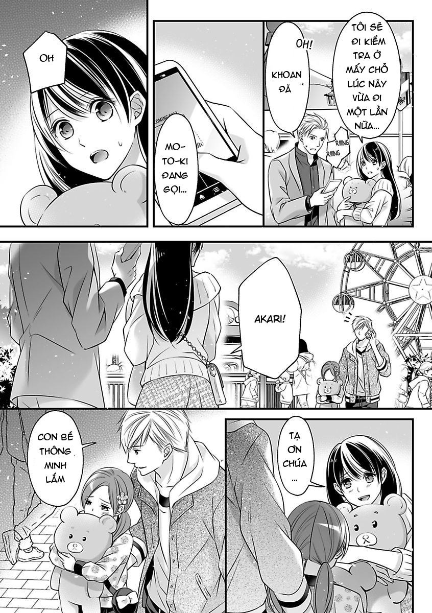 hãy cẩn thận với tên quái thú đấy chapter 12.2 7