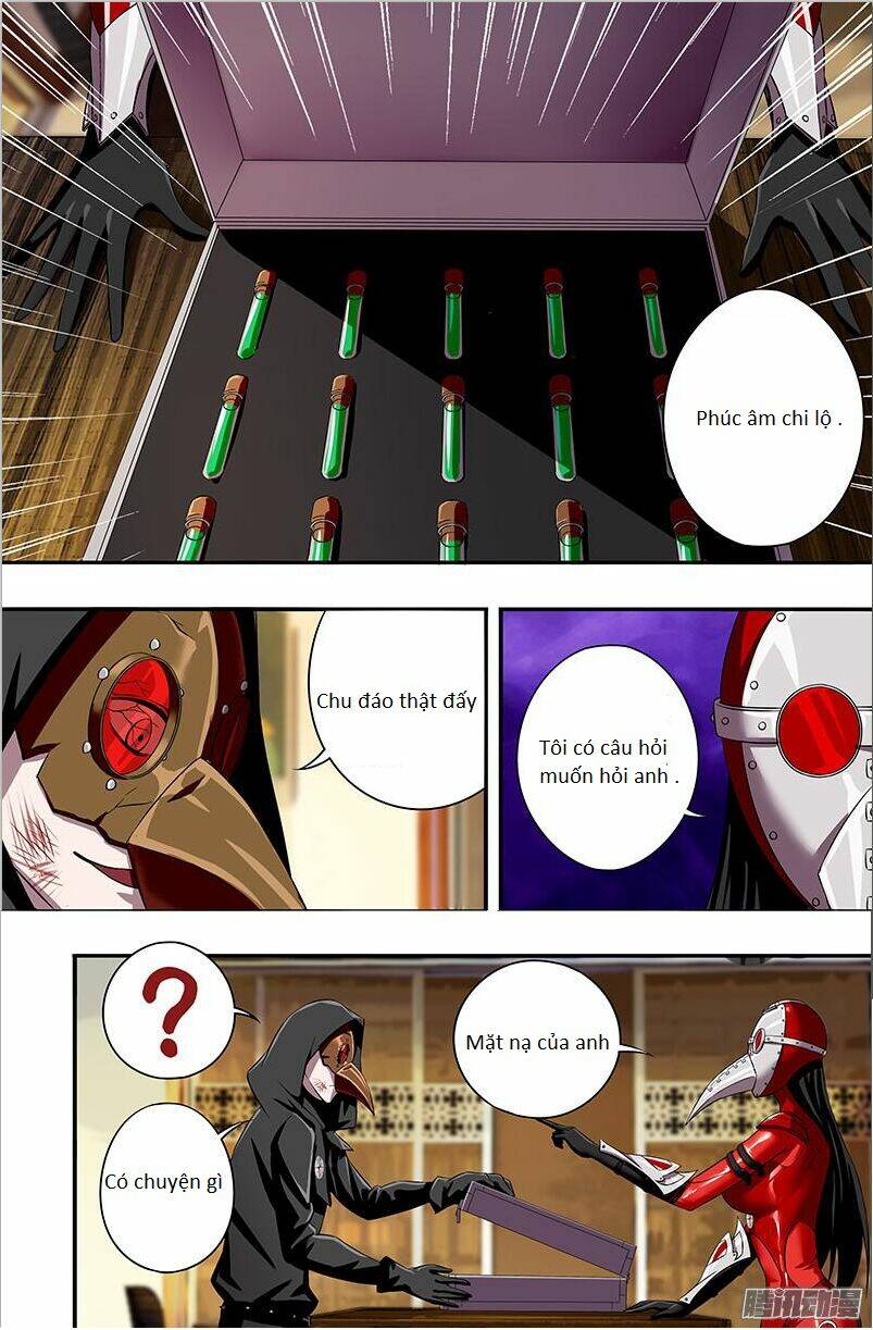 were wolf chapter 49 3