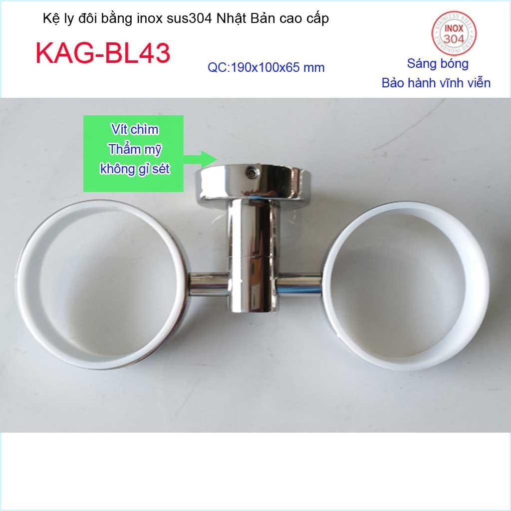 Kệ ly đôi, Kệ ly inox kace, kệ để ly bàn chải inox 304 Nhật Bản KAG-BL43-ly đôi