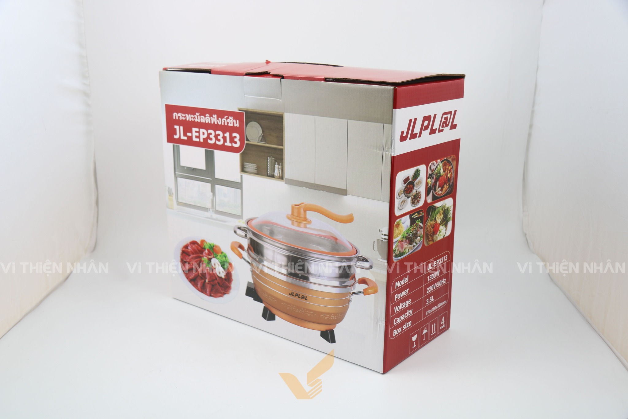 Nồi Lẩu Điện Kèm Xửng Hấp JLPL@L JL-EP3313 - Hàng Chính Hãng