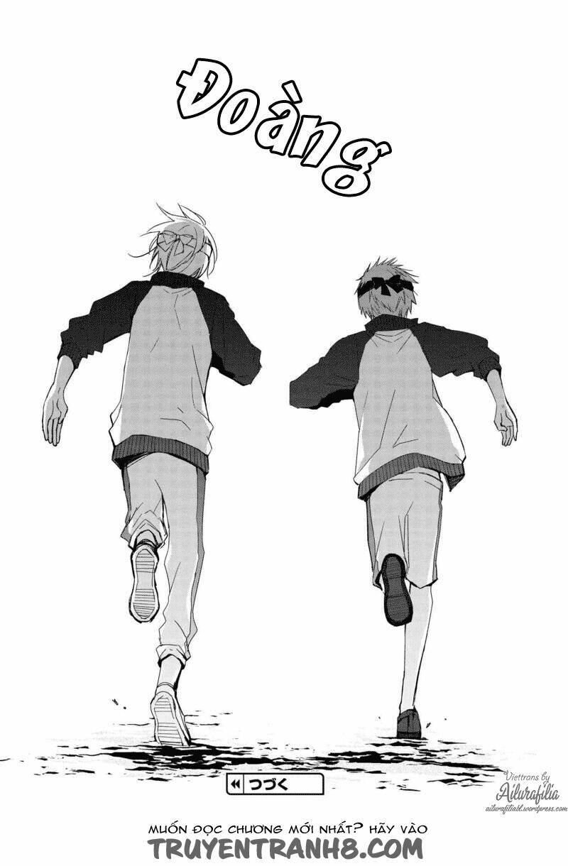 sakazuki-sanchi no gikyoudai chapter 21 19