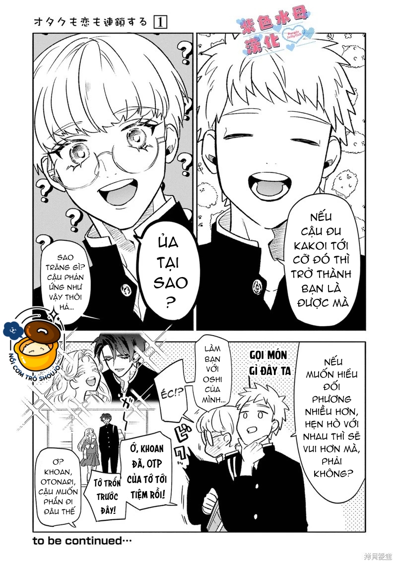 otaku và tình yêu được kết nối chapter 4.1 10