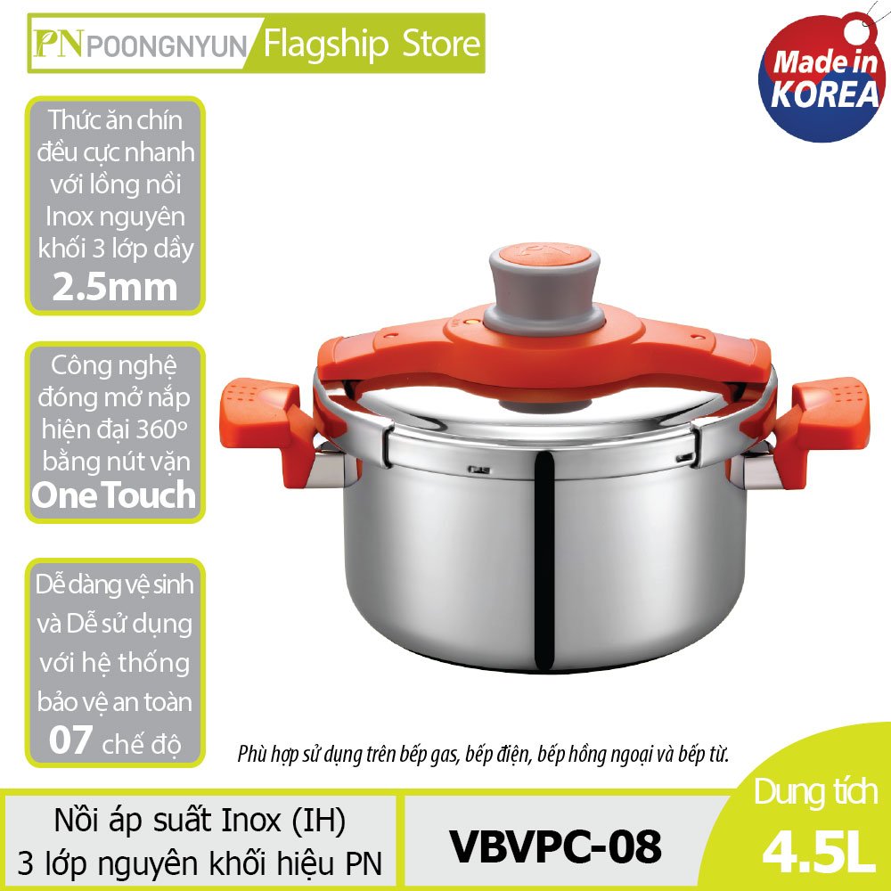 MUA 1 TẶNG 1 Nồi áp suất Inox IH POONGNYUN VBVPC-08 TẶNG 1 BÌNH GIỮ NHIỆT ĐA NĂNG TIGER MCJ-A075 - Hàng chính hãng