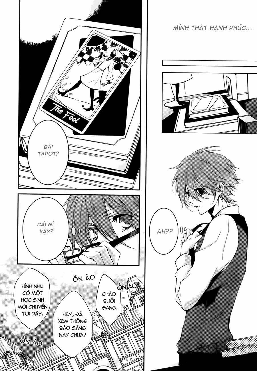 torikago syndrome chapter 2 9