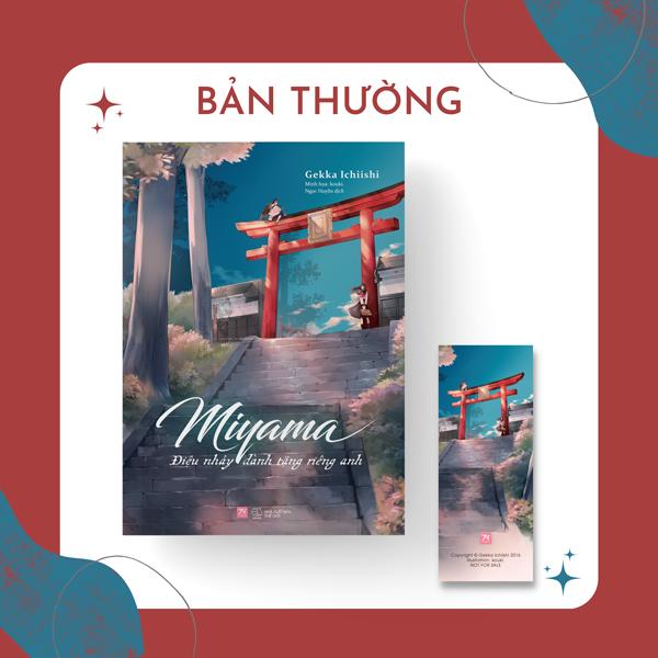 Miyama - Điệu Nhảy Dành Tặng Riêng Anh - Tặng Kèm Bookmark