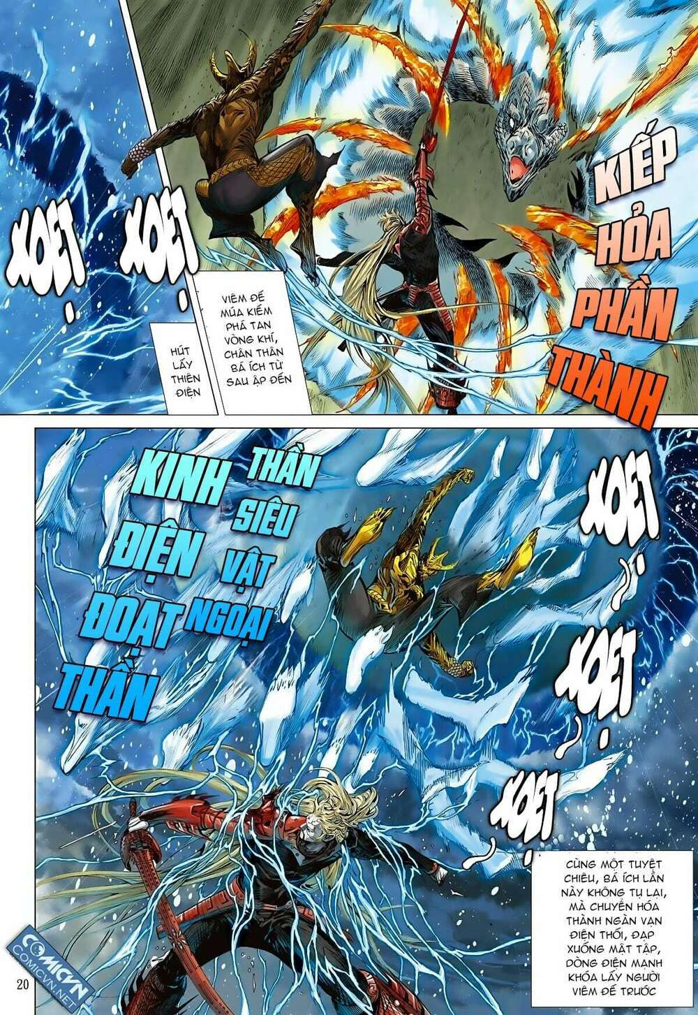 sơn hải kinh truyện chapter 95 19