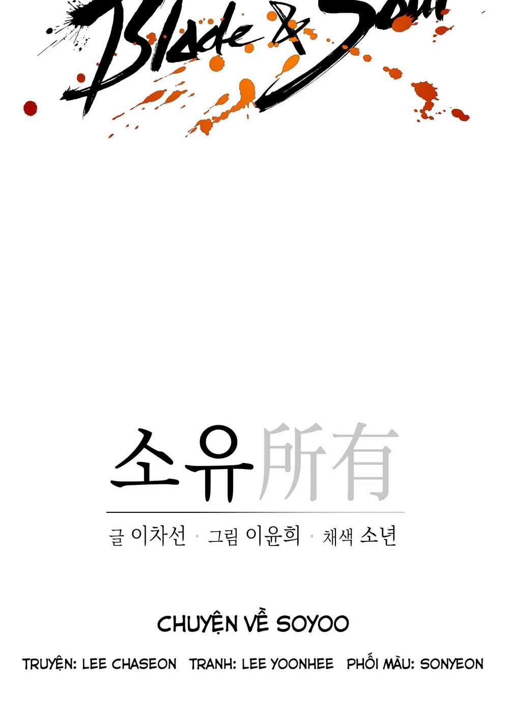 blade and soul-câu chuyện về nam soyoo chapter 4 29