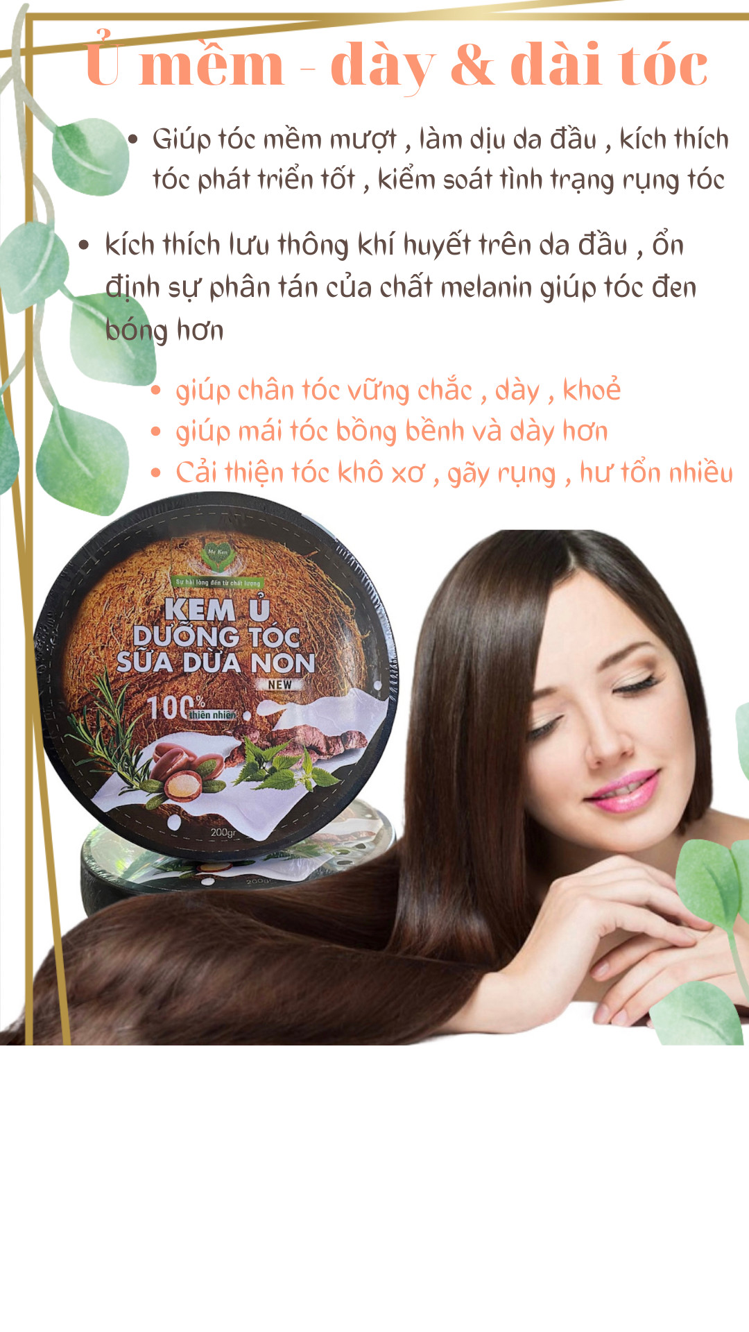 Kem ủ tóc sữa dừa non MẸ KEN (200ml) - kem dưỡng tóc, mềm mượt, giảm khô, chẻ ngọn