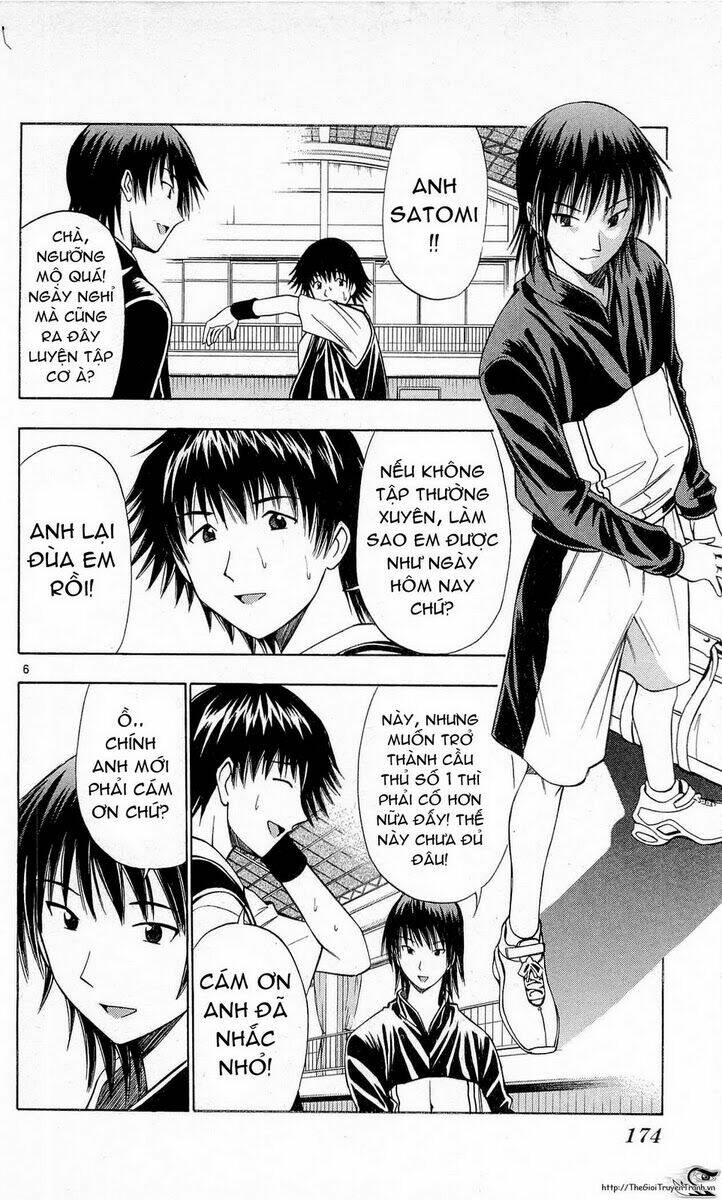 fight no akatsuki chapter 65 6