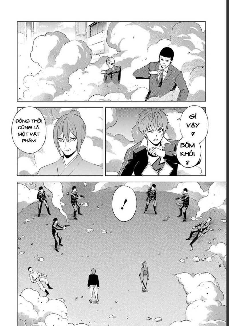 ore no genjitsu wa renai game?? ka to omottara inochigake no game datta chapter 52.2 13