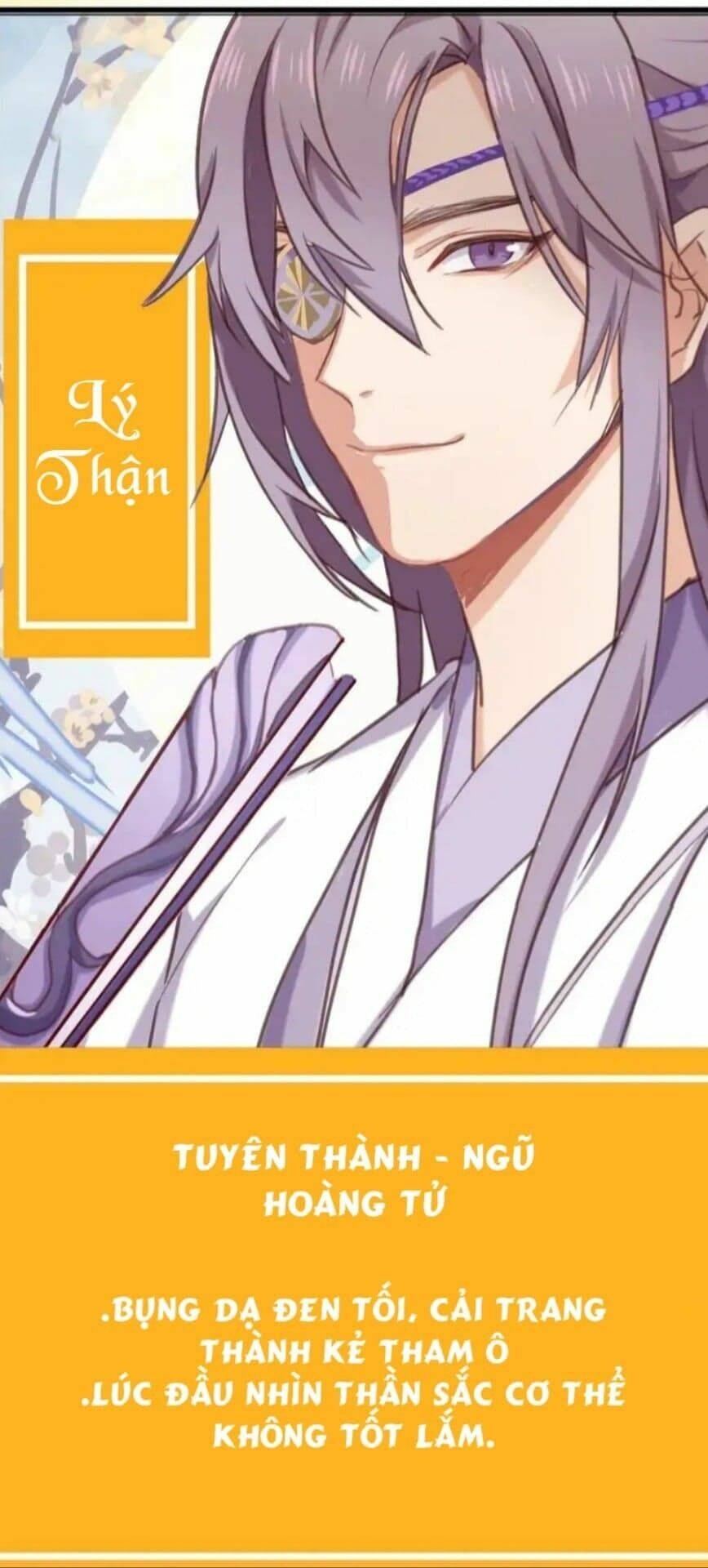 bệ hạ, cầu người đừng làm yêu! chapter 0 4