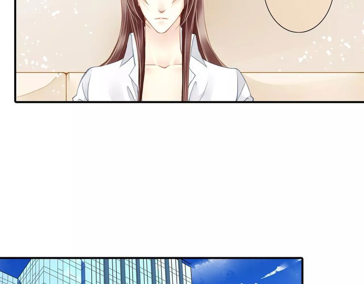 Siêu Sao Trứ Danh chapter 59 - Trang 35