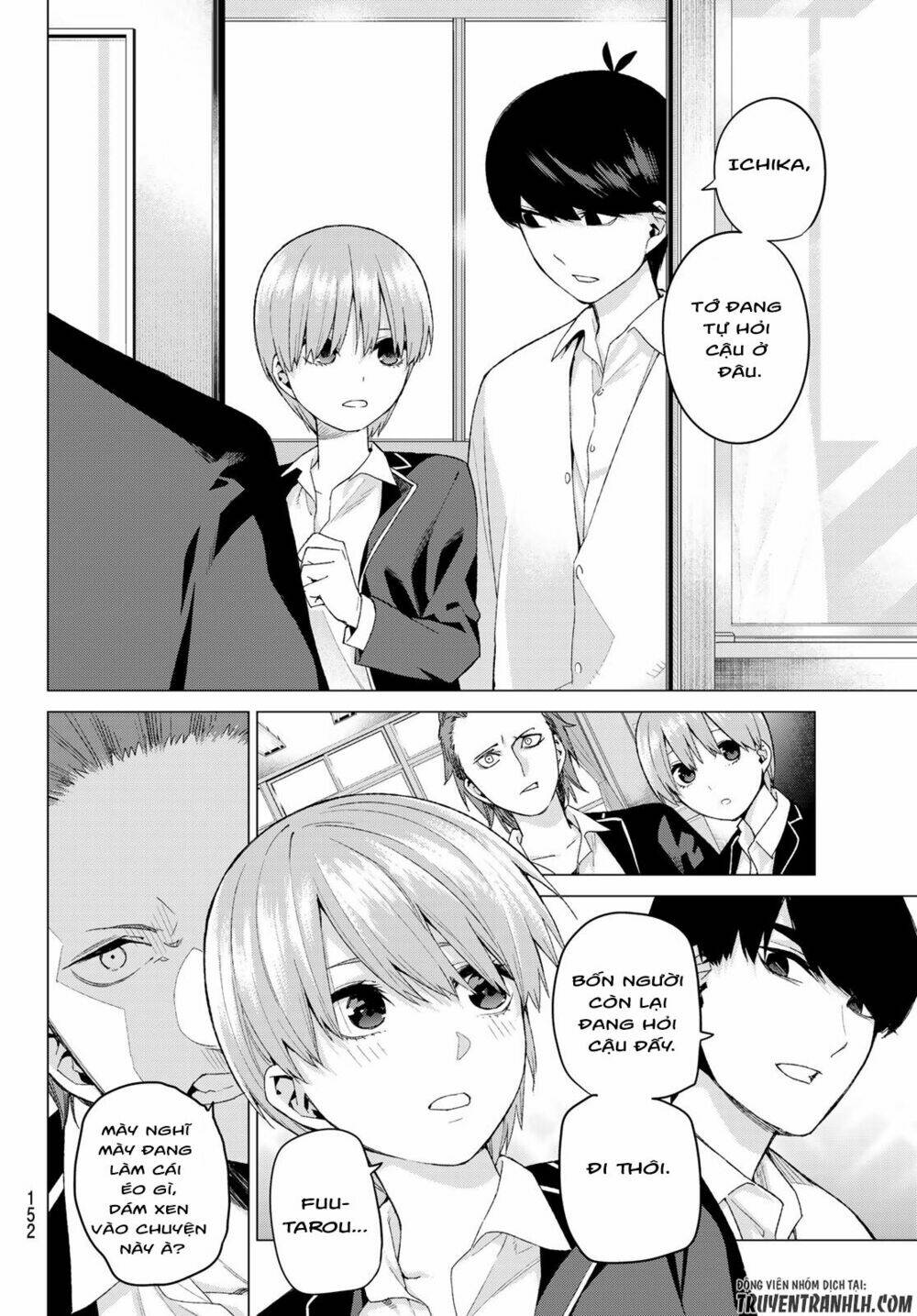 the five wedded brides chapter 22 13