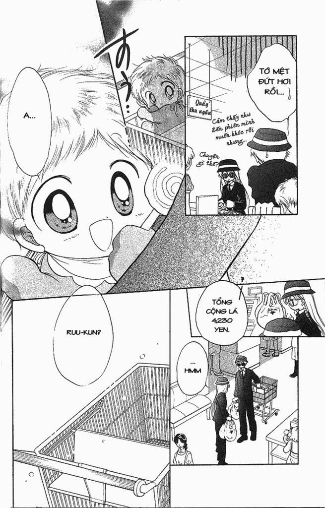 daa! daa! daa! chapter 2 25