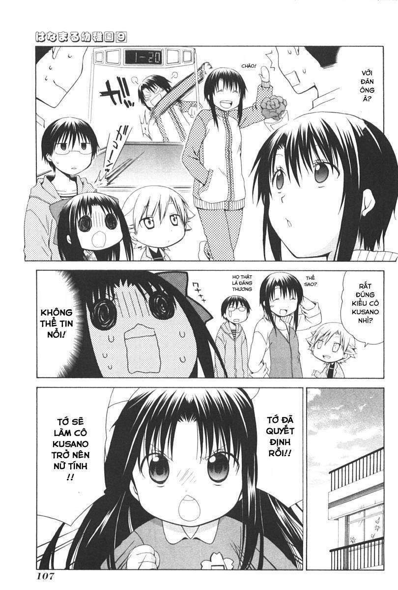 hanamaru youchien chapter 80 4