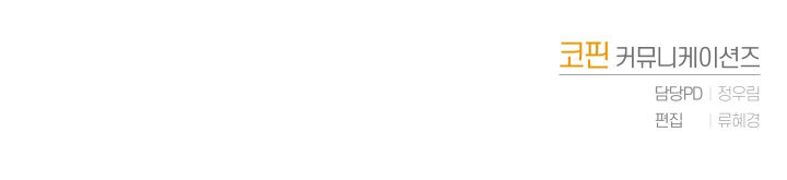 trở thành người điều chế nước hoa duy nhất của bạo chúa chapter 1 116