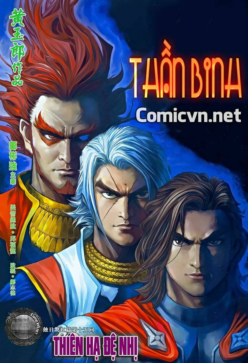 thần binh huyền kỳ 3+3.5 chapter 114.2 1