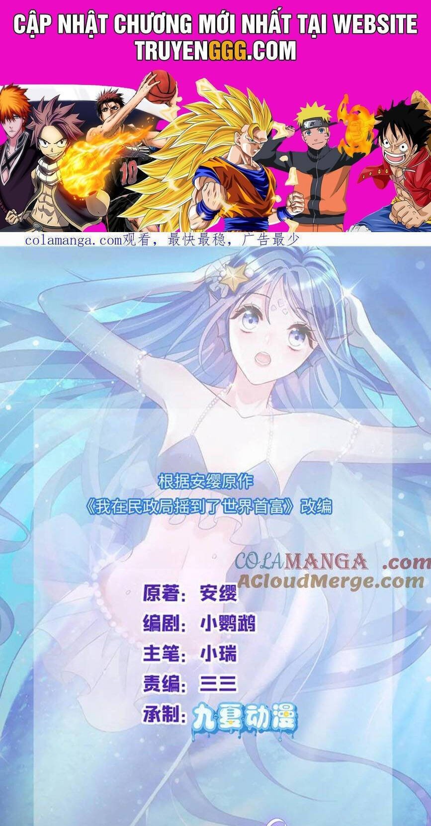 tổng tài huyết tộc cực sủng cô vợ mỹ nhân ngư chapter 230 1