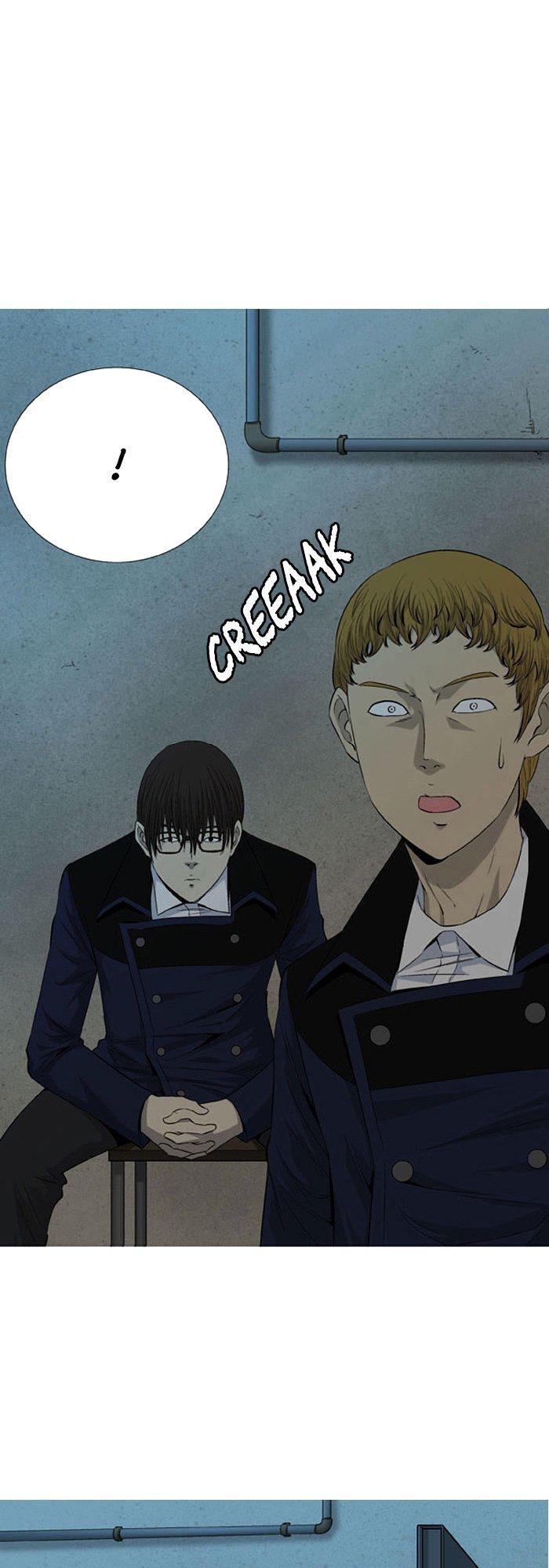 aura from another planet chapter 31 8