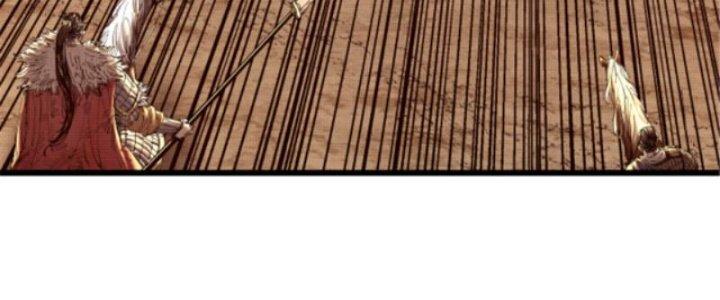 máy mô phỏng nhân sinh của lữ bố chapter 37 19