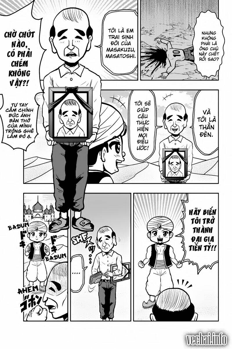 boku no ojii-chan wa hen na hanashisuru! chapter 36 4