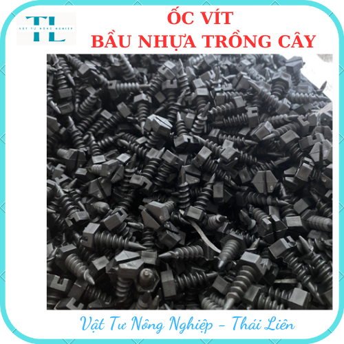 (Bịch 10 ốc) Ốc vít vặn nối bầu nhựa trồng cây, Đinh nối bầu nhựa bầu ươm thông minh, Ốc vít nối quây bầu nhựa trồng cây.