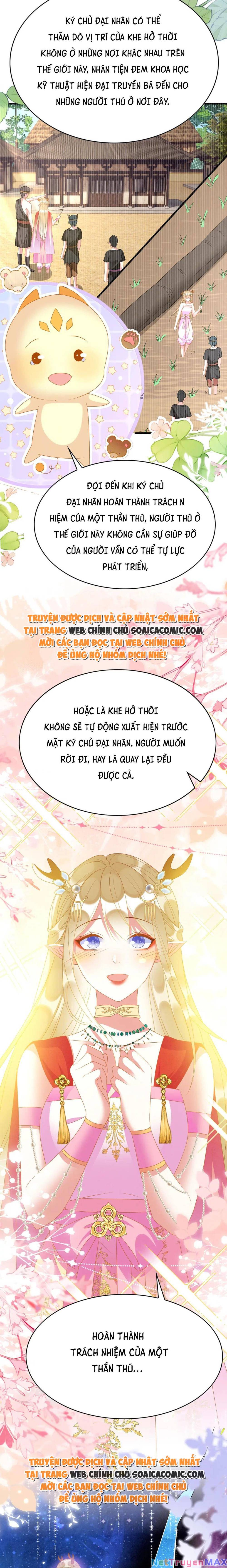 được chồng rắn siêu sủng khi xuyên qua thú thế chapter 83 4