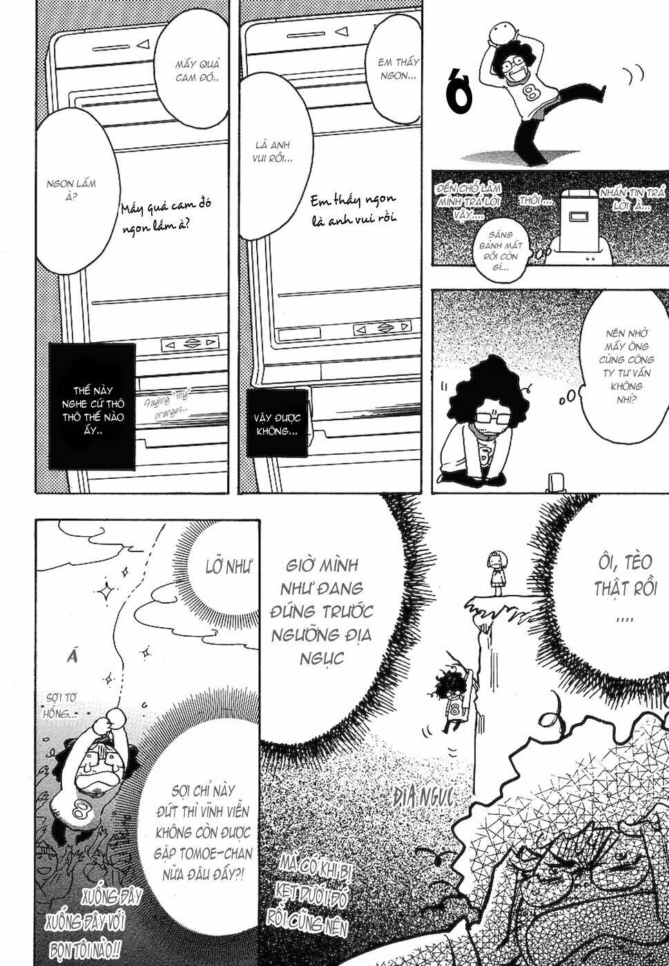 miman renai chapter 3 10