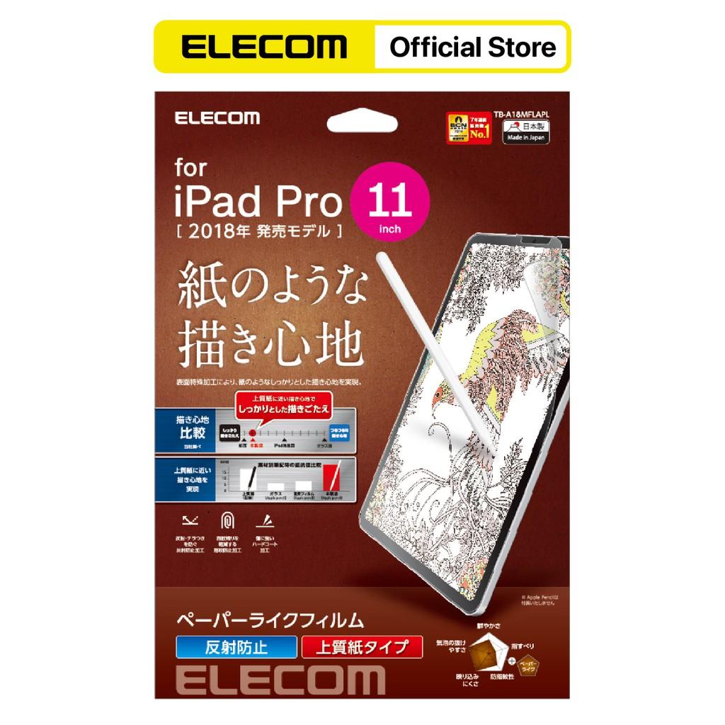 Miếng dán màn hình cho Ipad ELECOM Paper- Feel - BỀ MẶT NHÁM 7.9 - 9.7- 10.5 -10.9 - 11 - 12.9 inches - Hàng chính hãng