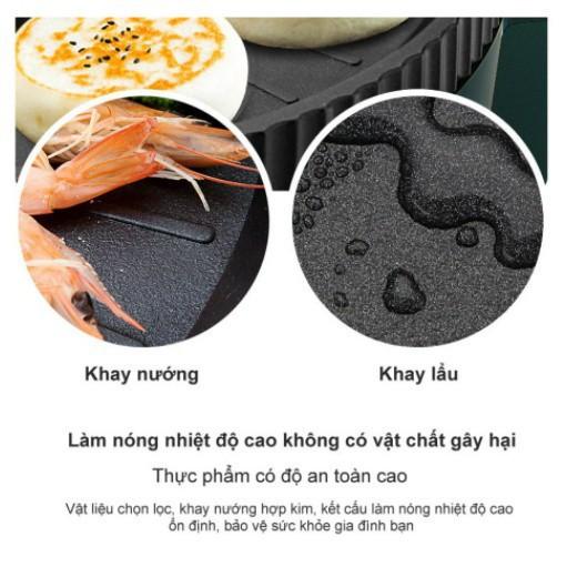 Bếp lẩu nướng đa năng 2in1 X2000, nồi lẩu nướng điện đa năng chống dính không khói công suất 1500W