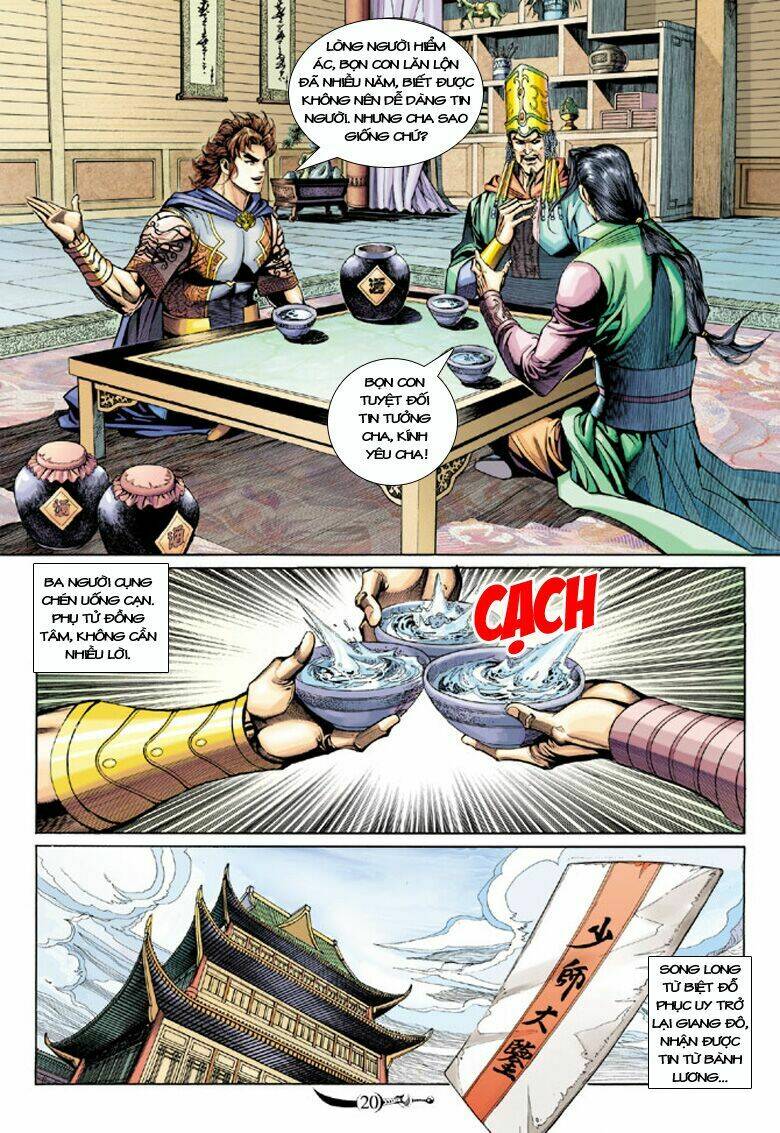 đại đường song long truyện chapter 208 21
