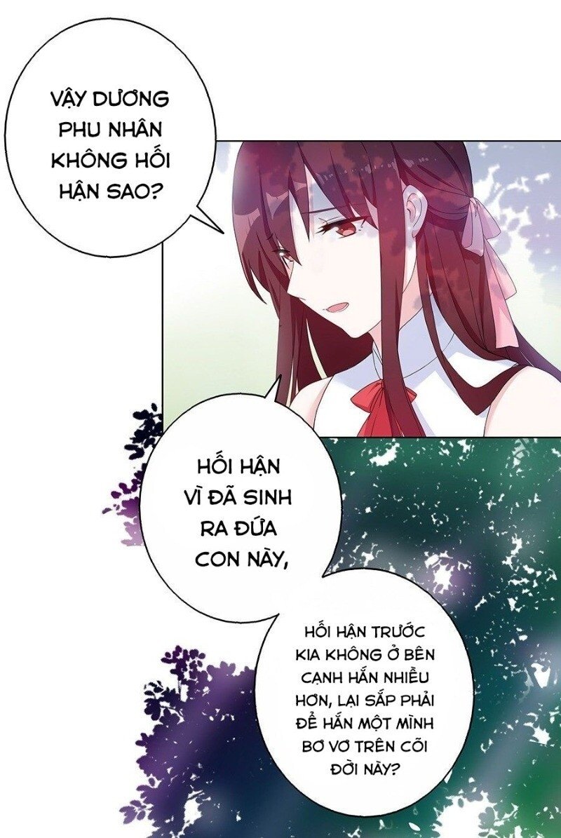 lầu trà thủy sinh mộng chapter 32 38