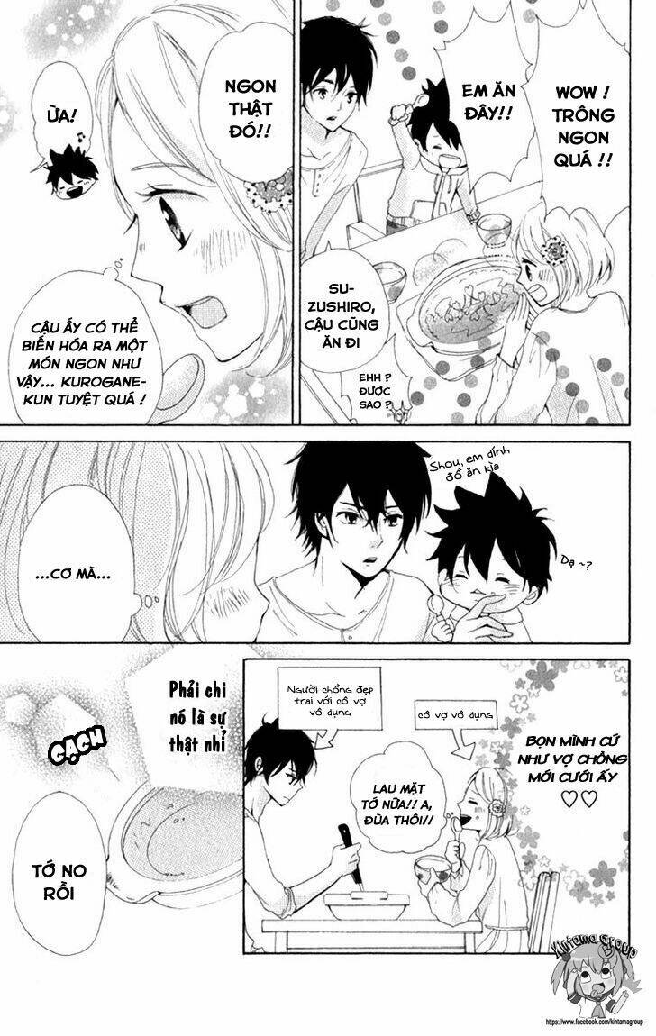 oishiete, kurogane-kun chapter 1 21