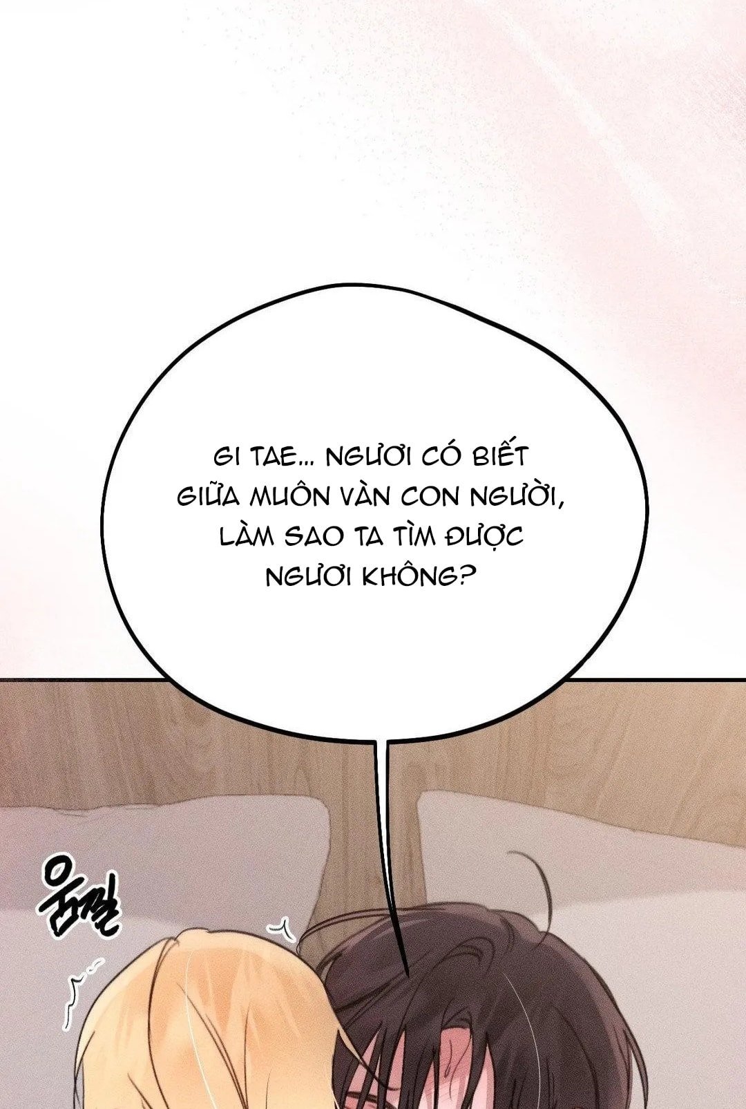 [18+] người đàn ông làm tình với quỷ chapter 8.2 16