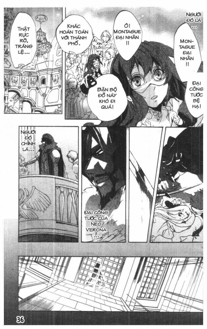 romeo x juliet chapter 1.5 4