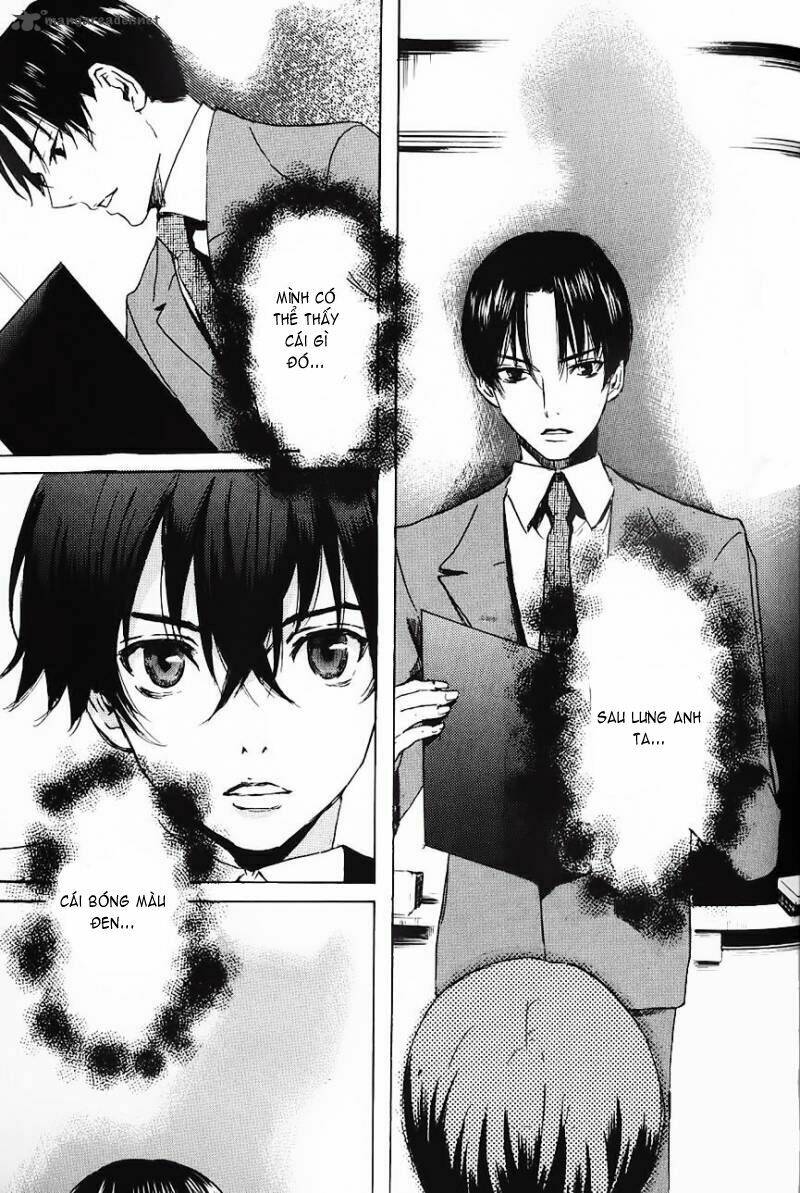 totsugami chapter 1 24