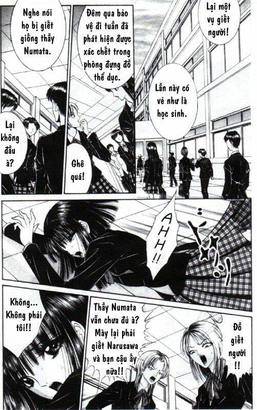 mantis woman chapter 1 20