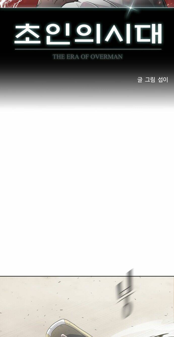 kĩ nguyên của anh hùng chapter 66 3