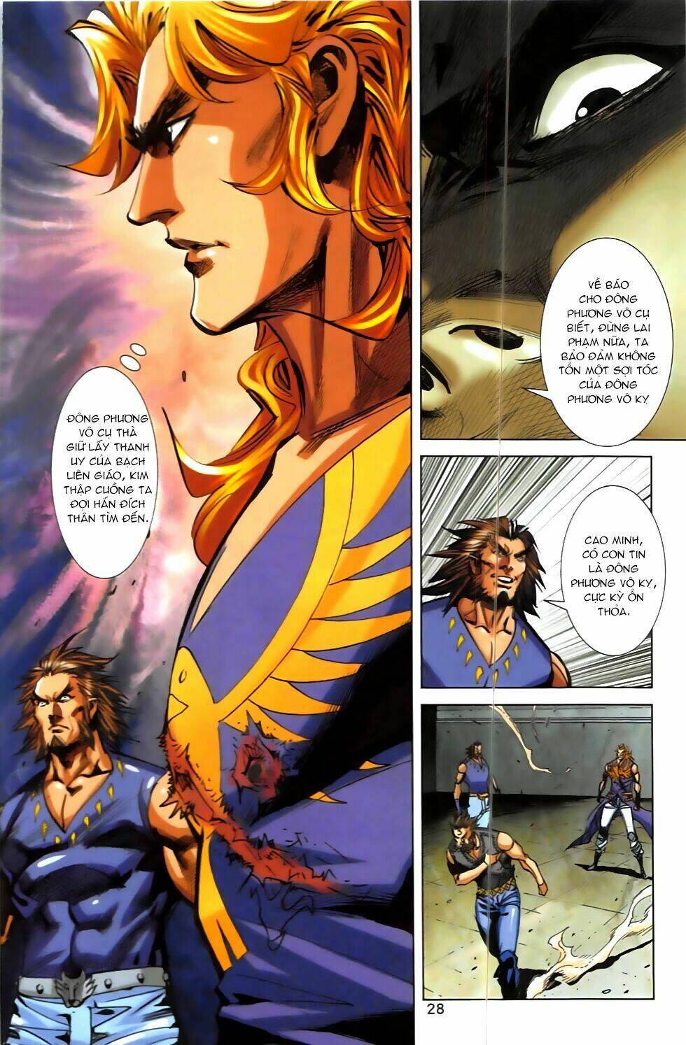 hoàng giả chi lộ chapter 6.1 25