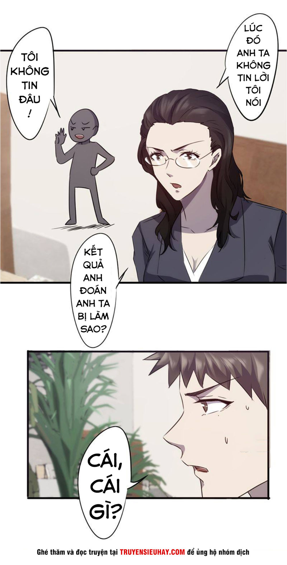 tối cường nông dân hệ thống chapter 73 2