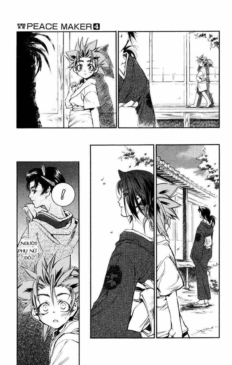 peace maker kurogane chapter 16 34