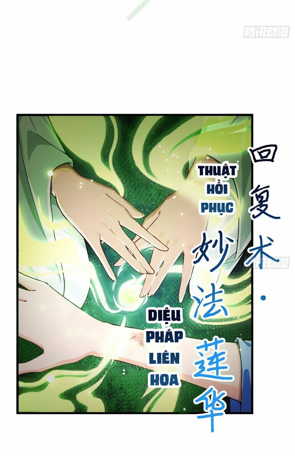 trường an tưởng tượng chapter 32.2 2