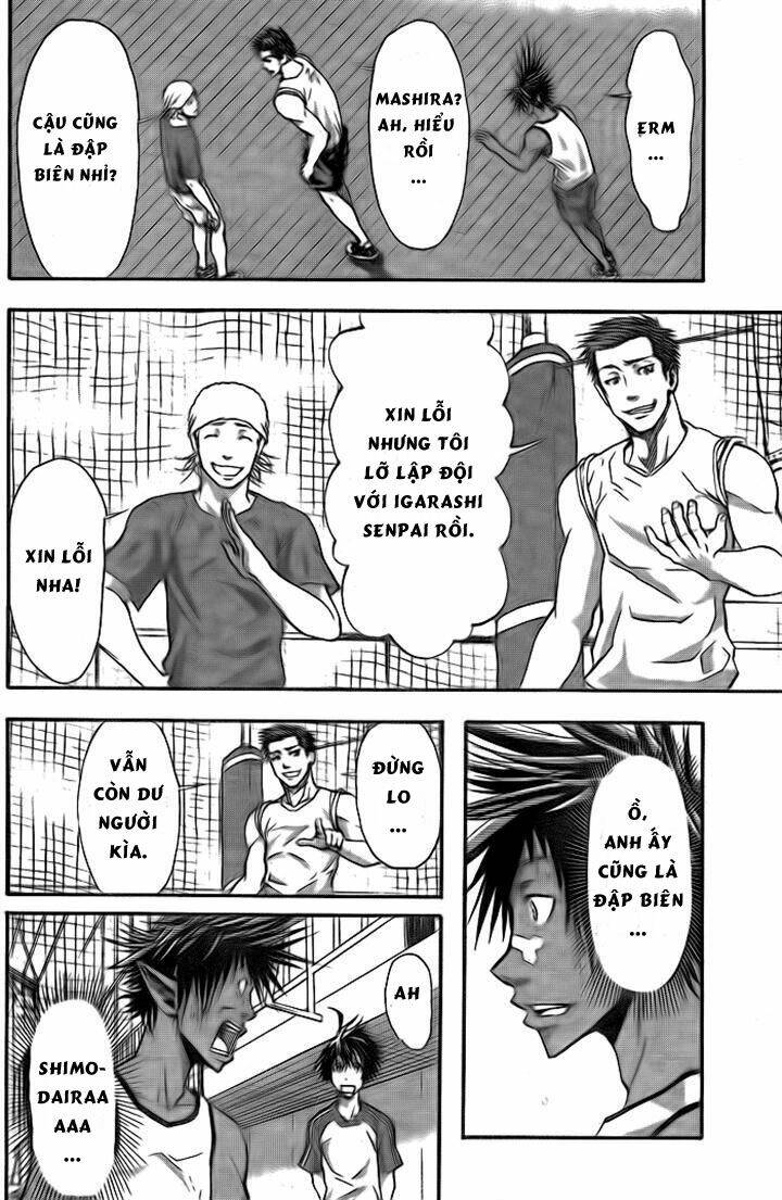 harigane service chapter 5 6