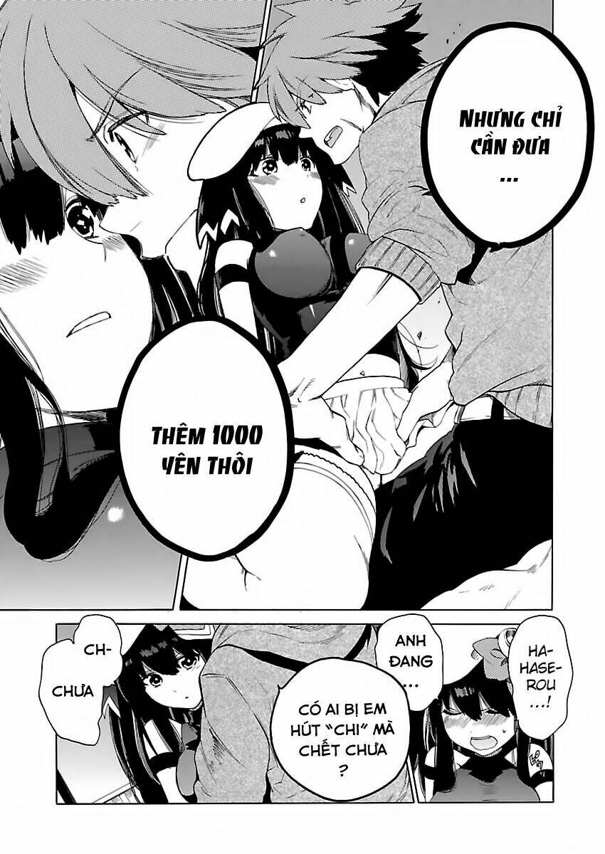 cross x regalia chapter 3 7