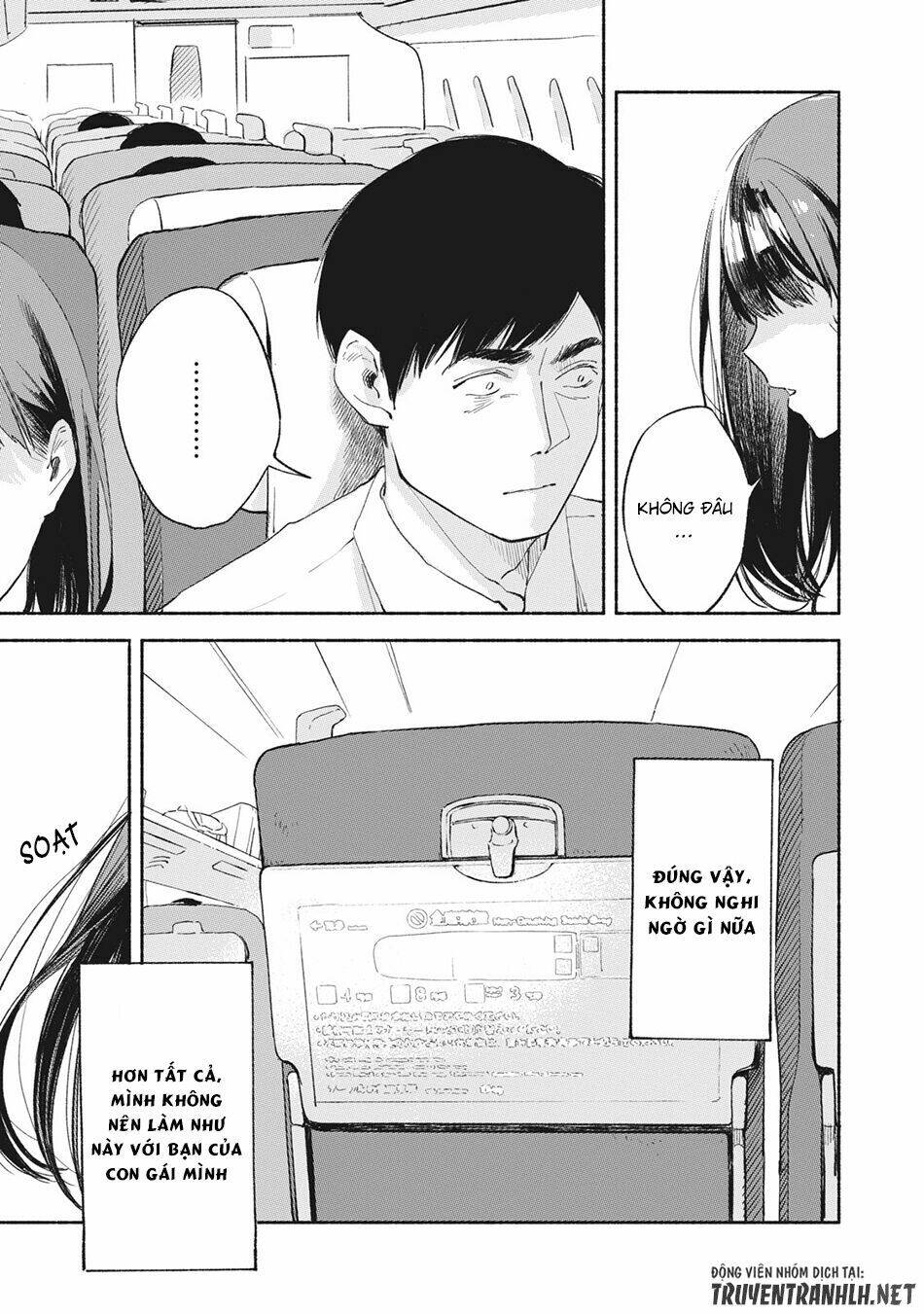 my daughter's friend chapter 6 19