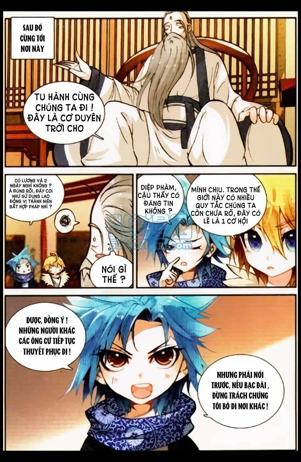 già thiên chapter 12 6