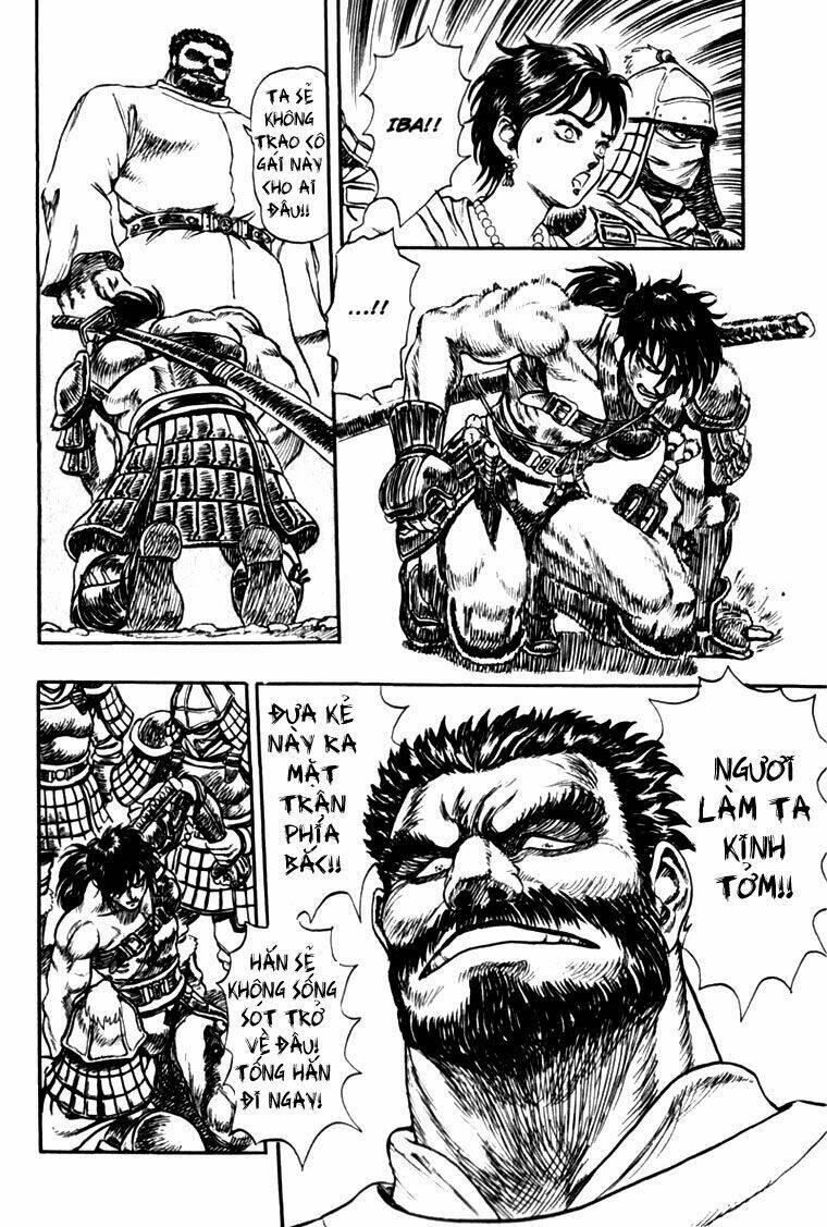 king of wolves chapter 3 12