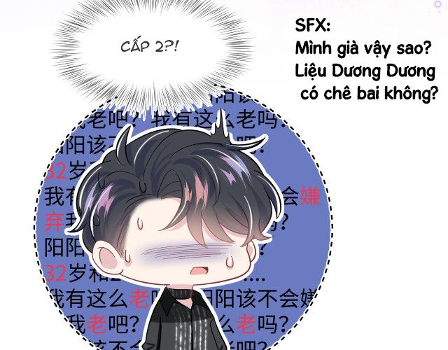 Tuyệt Mỹ Bạch Liên Online Dạy Học chapter 16.5 35