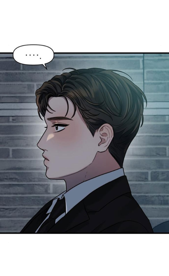 [18+] dục vọng tao nhã chapter 25.1 37