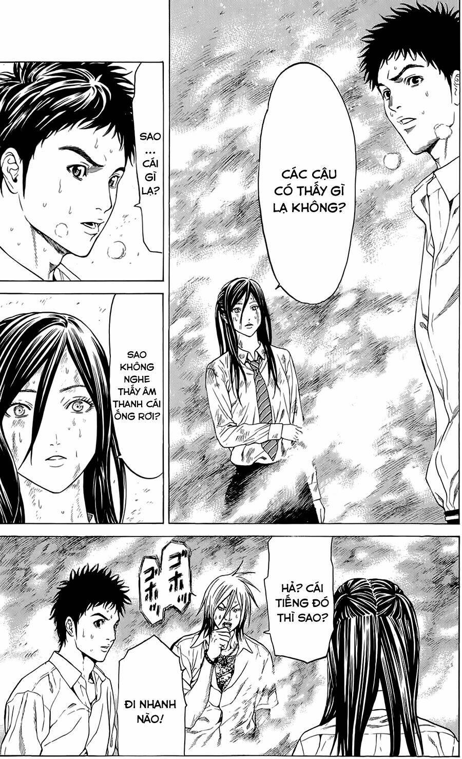 hakaijuu chapter 3 31